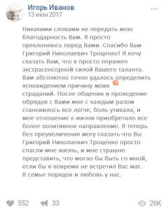 �������� �����. ��������� ������. ������ ����� ����. �������� �������� �������� ���������� �������� ������� ������� ���� ������ - ����������� 1