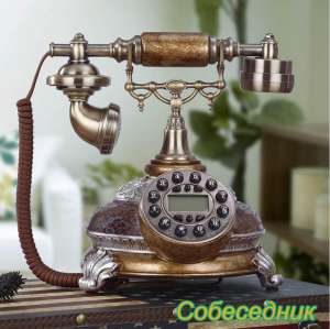 ��������, ����� ��������� ���������, ��� ����� � �������� � ����� ����� ���� - ����������� 1