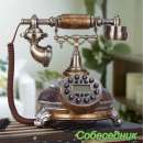 ������� � ����������: ��������, ����� ��������� ���������, ��� ����� � �������� � ����� ����� ����