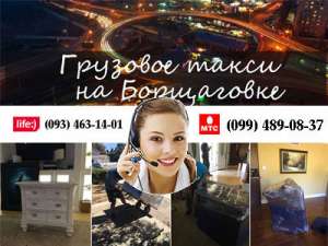 �������� ����� ���������� - ����������� 1