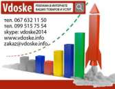 ������� � ����������: �������� ����� ���������� �� 40 ����� � ����