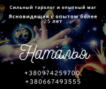 ������� � ����������: �������� �����. ���������� �� ���������� ��������. ��������� �� ���������.