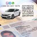 �������� ����� ���������� ���� ��������� ���� ������������� �� ������ - ����������� 3