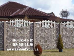 �������� �����, ���������� ������, �������, ���������. ������ �������� �������� - ����������� 1