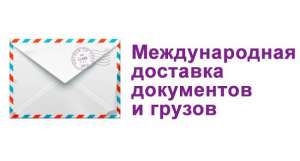 �������� �����, ����������, �������, ������ � ������ � � ��� - ����������� 1