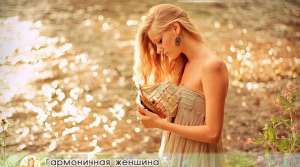 �������� ����� ����������� ������� ���� - ����������� 1