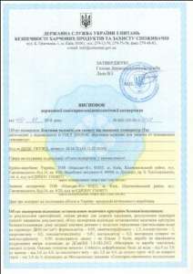 �������� �����, �����������, �������� ���, ��, iso, ����� - ���� ����� ���� - ����������� 1