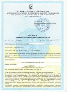 �������� �����. �����������. �������� ���. ��. ISO. �����. ����� ���� - ����������� 1