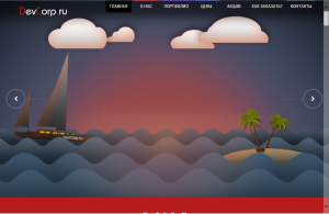 �������� �����, �����������, ��������� - ����������� 1