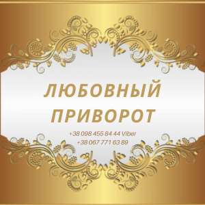 �������� �����, ������������ �� ������, �������� ��������. - ����������� 1