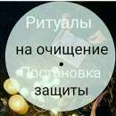 �������� ����� : - ������������ ���������; - ������� ��������; - ���������� ������ � �����; - ���������: - ������� �� ��������. �����, ������� � ����������� - ������