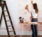 �������� ����� ������������� ������ ����