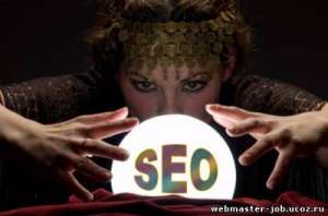 �������� ����� �����,��������� ����� � Seo ����������� � �����, �����������,��������� ��������� - ����������� 1