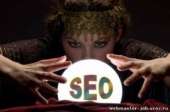 �������� ����� �����,��������� ����� � Seo ����������� � �����, �����������,��������� ���������. �������� � ���������� - ������