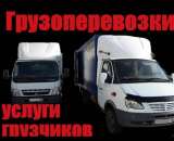 �������� �����, ��������������, ����� ������ - ����������� 2