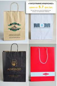 �������� �����, �������������� �����. ������ �� �������. ������ �����. - ����������� 1