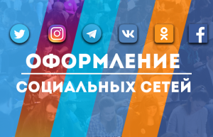 �������� �����. ���������������� ������ - ����������� 1