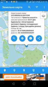 �������� ������ 20 ����� ������� ���. ����-������������� �-� - ����������� 1