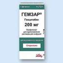 �������� ������ 200 �1 �� ����� ���� ��������. ������� � �������� - �������/�������