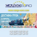 ������� � ����������: �������� ������ 2014 �� ����� � ������ ��� ����