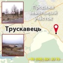 ������� � ����������: �������� ������ 2014-2015 � ��������� �������� ������