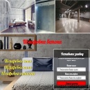 ������� � ����������: �������� ������ 2018 ����� ���� � �����