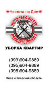 �������� ������ 3 ��������� �������� � ����� - ����������� 1