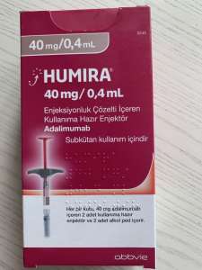 �������� ������ Humira 40mg Adalimumab - ����������� 1