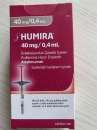 �������� ������ Humira 40mg Adalimumab