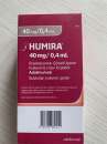 �������� ������ Humira 40mg Adalimumab - ����������� 2