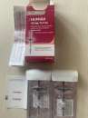 �������� ������ Humira 40mg Adalimumab - ����������� 3