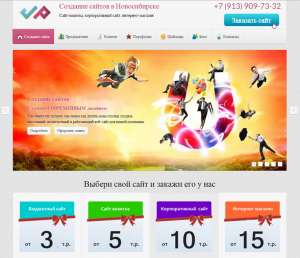 �������� ������ - ����������� 1