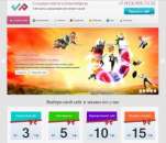 �������� ������. �������� � ���������� - ������