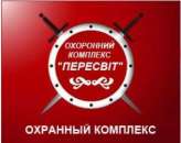 ������� � ����������: �������� ������