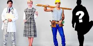 �������� + ������ - ����������� 1