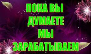 �������� ������ - ����������� 1