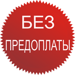 �������� ������... - ����������� 1