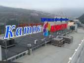 �������� ������ - ����������� 3