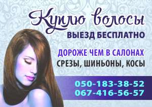 �������� ������! - ����������� 1