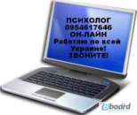 ������� � ����������: �������� ������