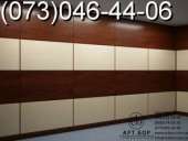 �������� ������ - ����������� 2