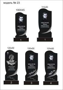 �������� ������ - ����������� 1