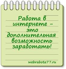 �������� ������ - ����������� 1