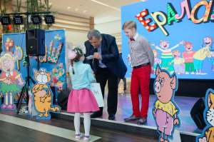 �������� ������ - ����������� 1