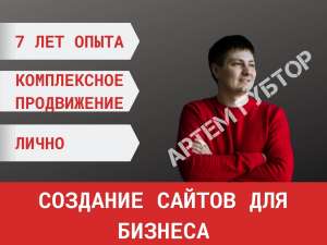 �������� ������ - ����������� 1