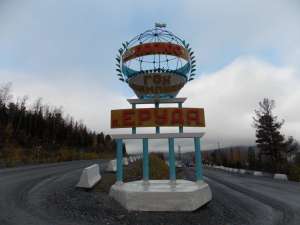 �������� ������ - ����������� 1