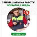 ������� � ����������: �������� ������