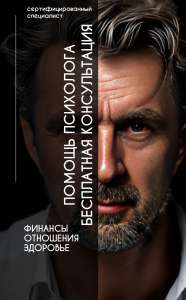 ��������. ������ - ����������� 1