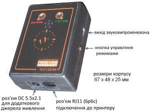 �������� ������ KC12EW ��� �������� �������� - ����������� 1