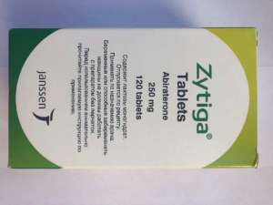 �������� ������ (Zytiga) - ����������� 1